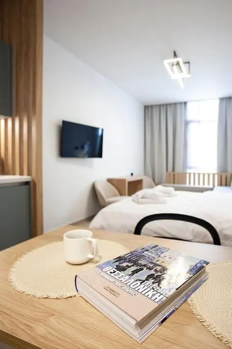 Fsn Central Lofts 301 / 3P Thessaloniki