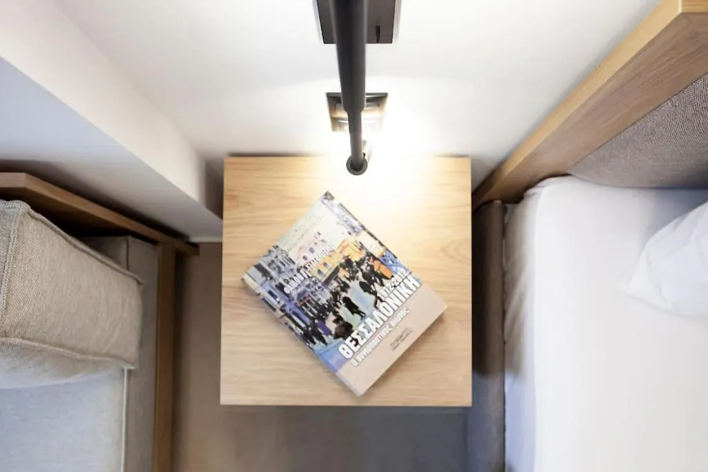 Fsn Central Lofts 301 / 3P Saloniki